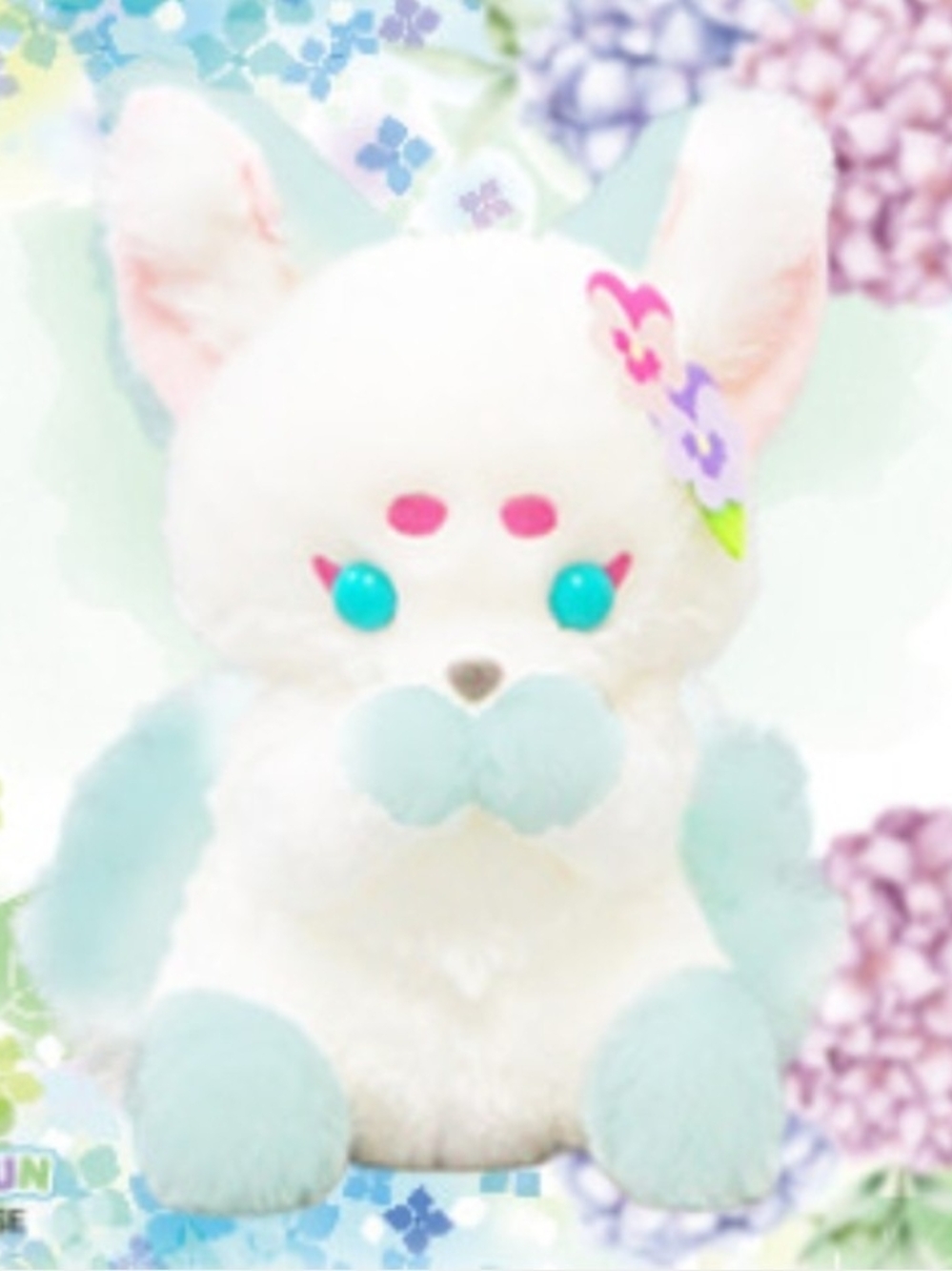Nine Tails Fox Plush